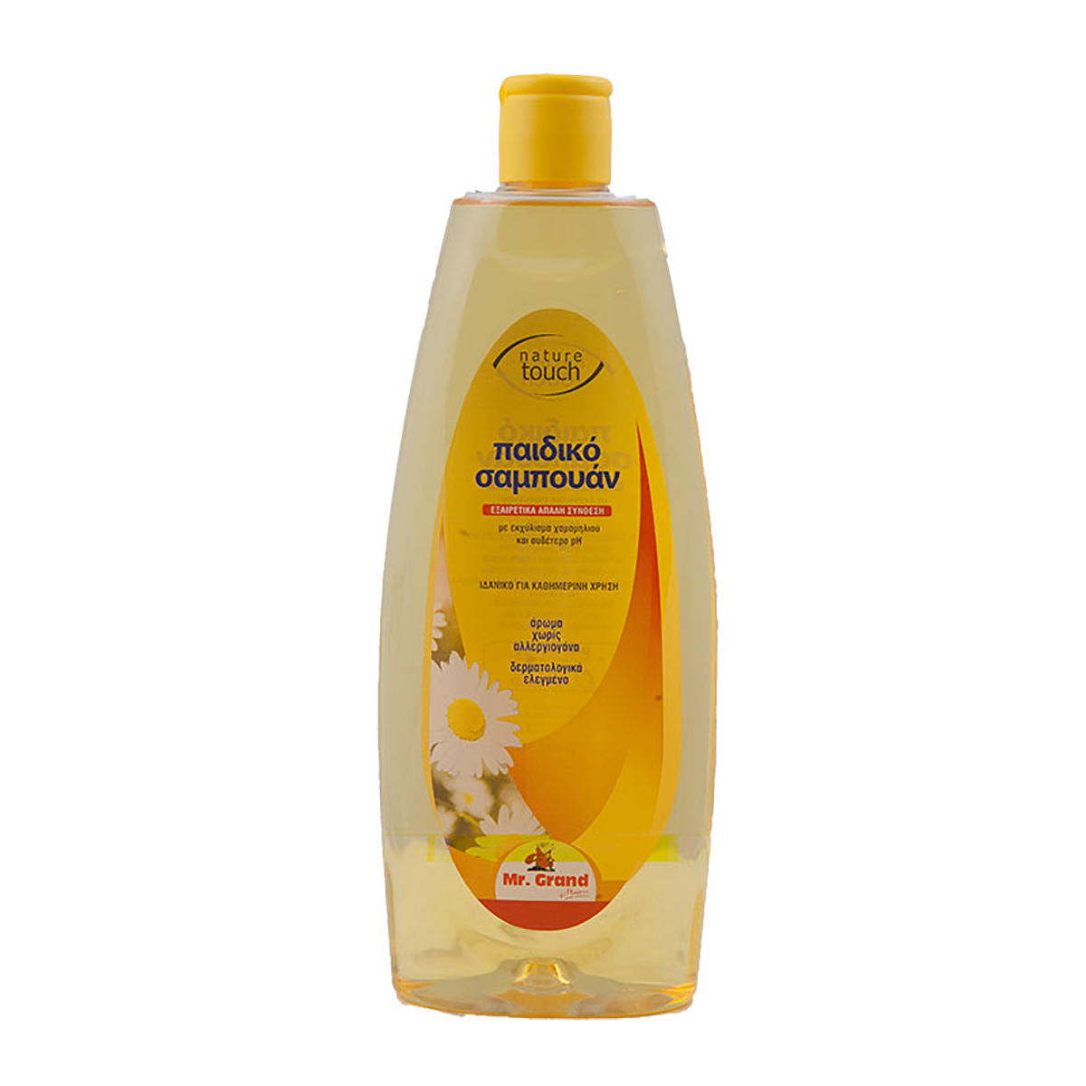 Mister sales baby shampoo