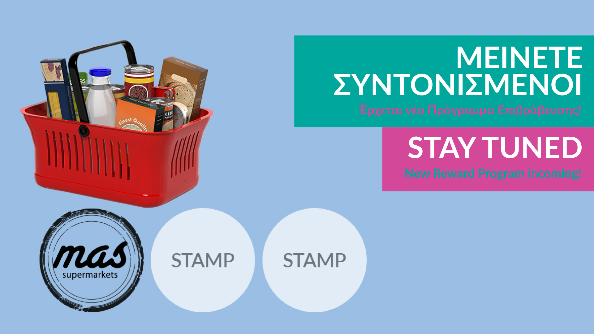 1920×1080-e-STAMPS—STAY-TUNED