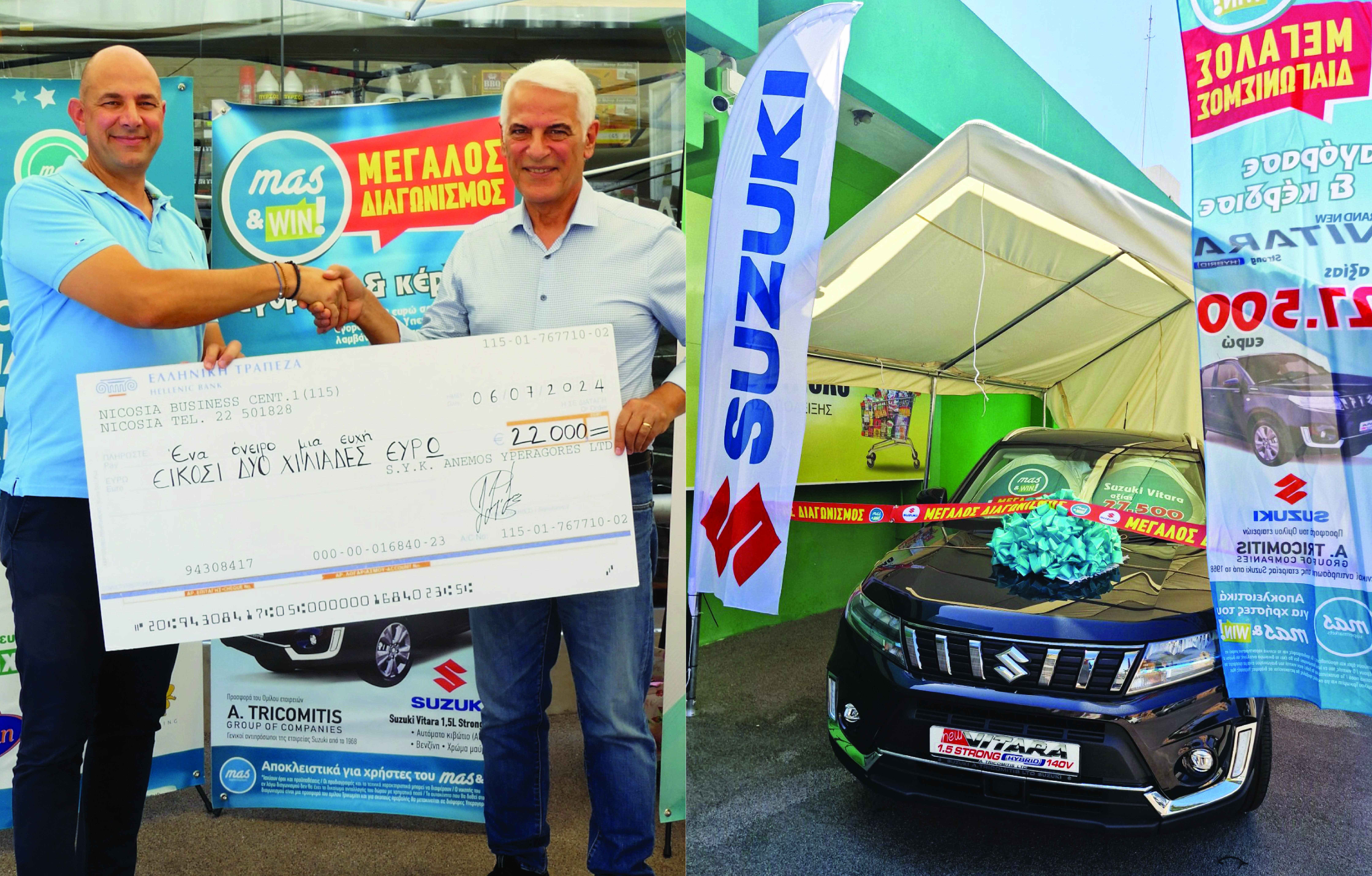 web banner – cover photo