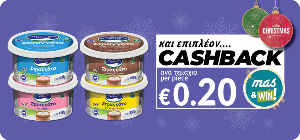 5292530002479 5292530002455 5290036003334 5290036003327