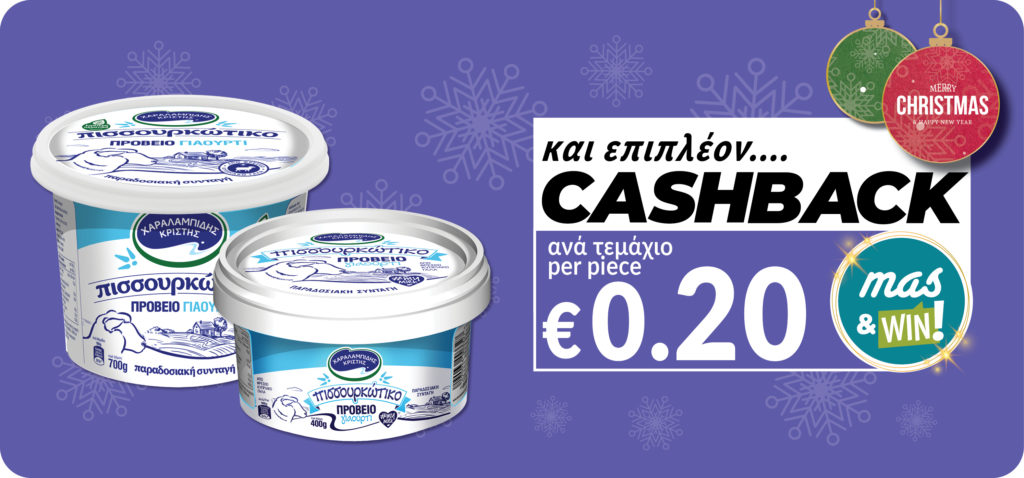 5292530004282 5292530006552