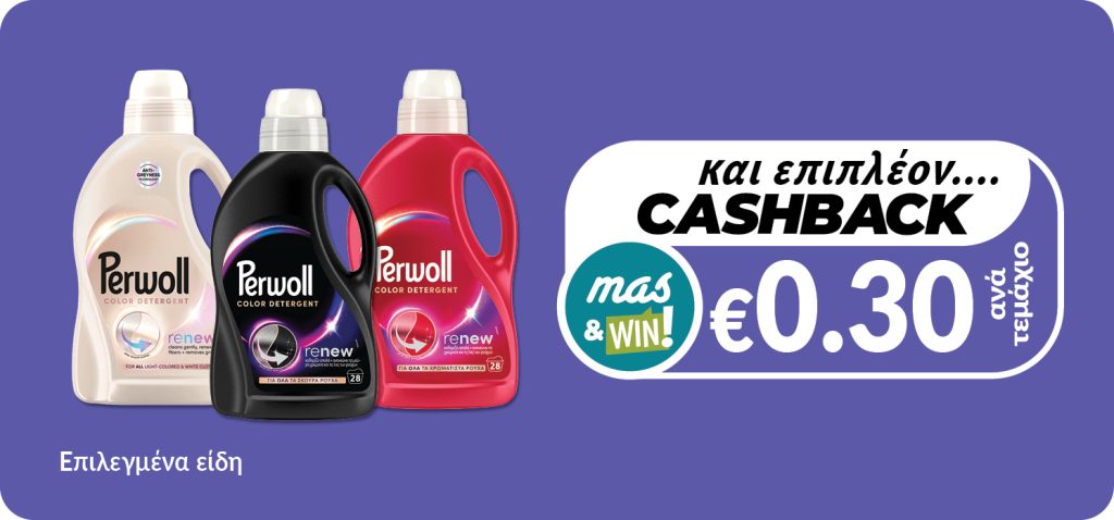 5290061030787 4015200033662 5290061030756 5290061030770 4015200035192 5290061030763 4015200033716