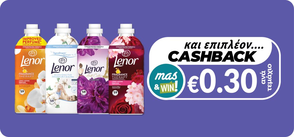 8700216750844 8700216749879 8700216750424 8700216751643