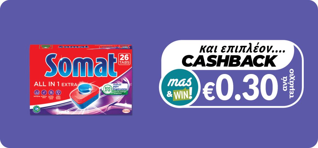 4015200036472 4015200034157