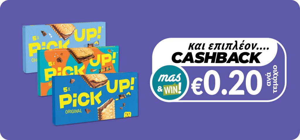 4017100283666 4017100284410 4017100284618