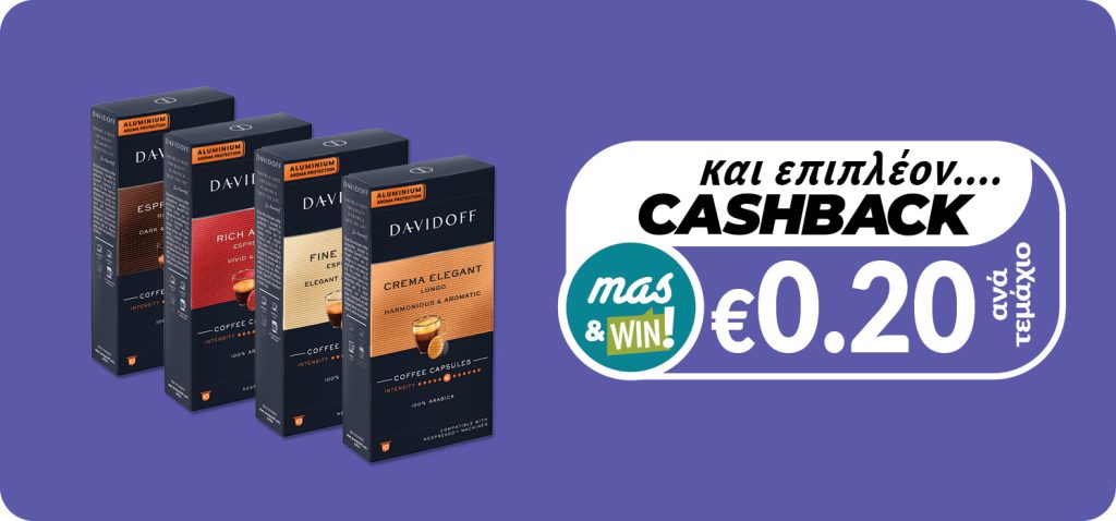 4061445226666 4061445226703 4061445226680 4061445226727