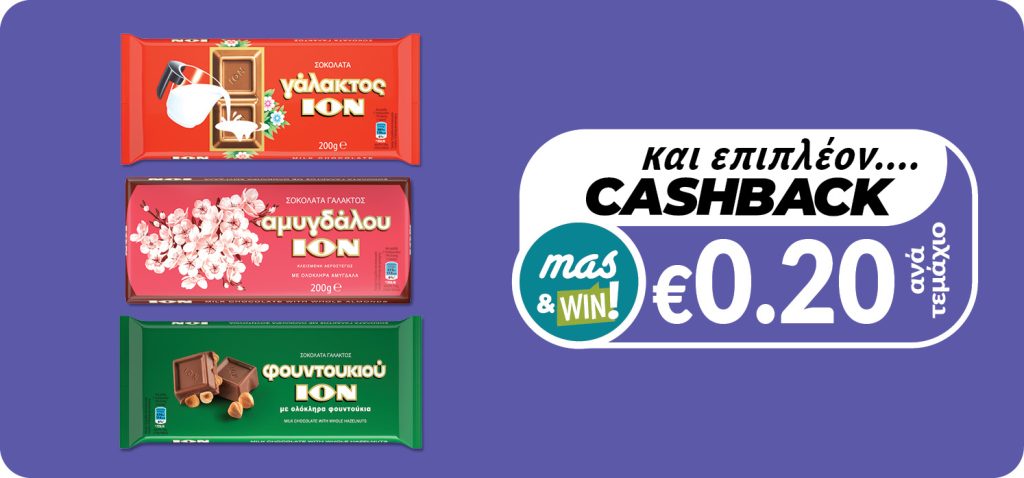 5012501012173 5012501010179 5012501013170