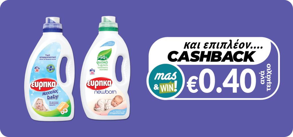 5201137095159 5290049026498 5290049026511