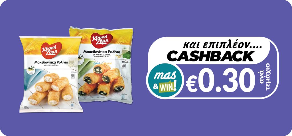 5201231003265 5201231003258 5201231003296