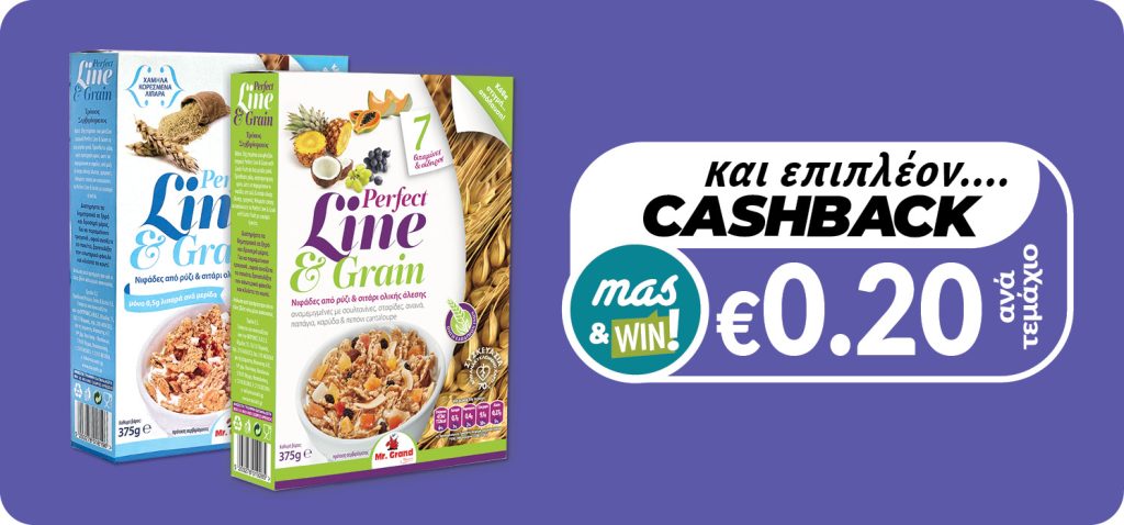 5203278019285 5203278018196