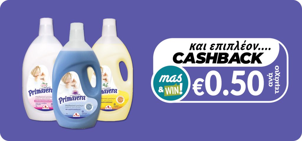 5203278055092 5203278055085 5203278055078