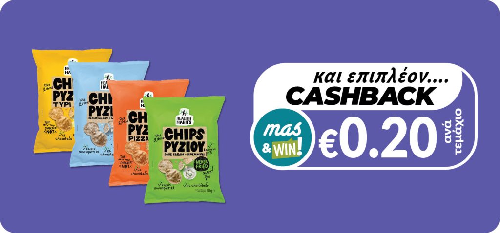 5208056031022 5208056031046 5208056031015 5208056031039