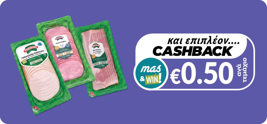 5290008023308 5290008031303 5290008093202