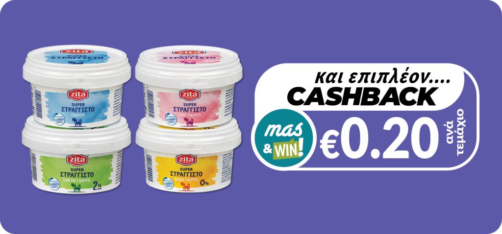 5290048000055 5290048000574 5290048002400 5290048000925