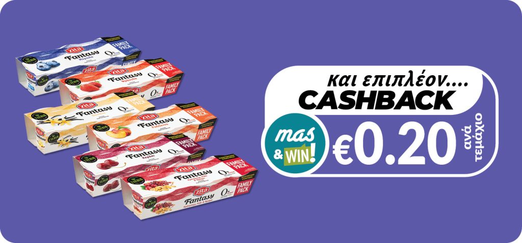 5290048002561 5290048002578 5290048002585 5290048002615 5290048002608 5290048002592