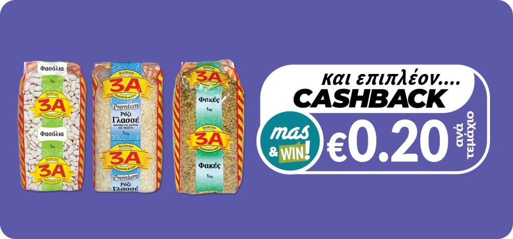 5290227000029 5290227000104 5290227000067