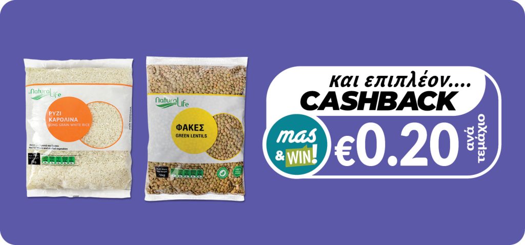 5290574000208 5290574000178