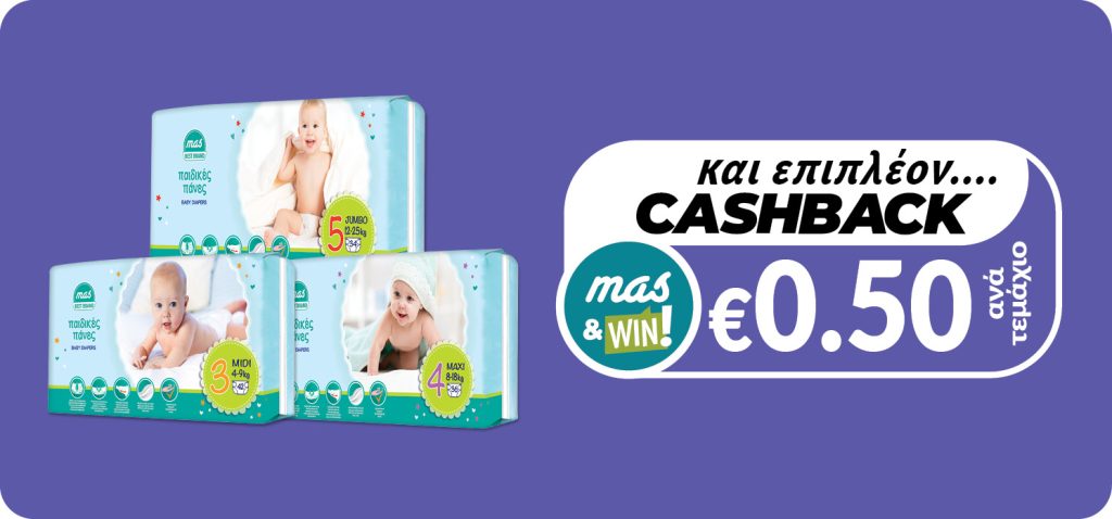 5290717006753 5290717006746 5290717006739