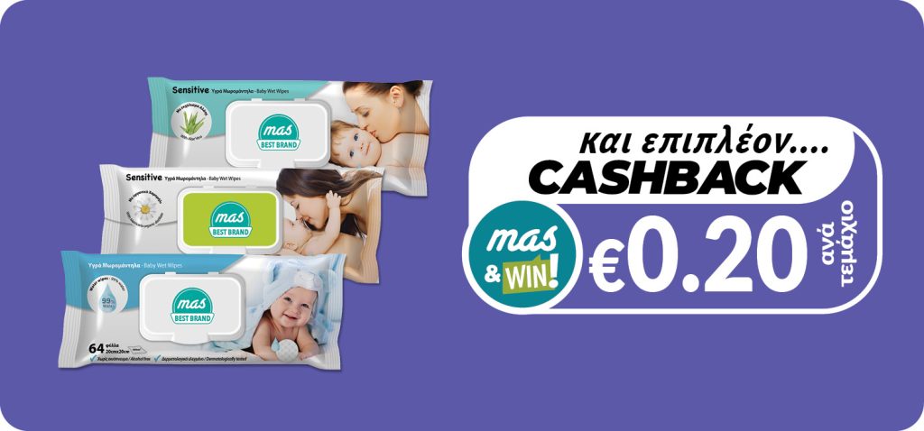 5290717007439 5290717007446 5290717007422