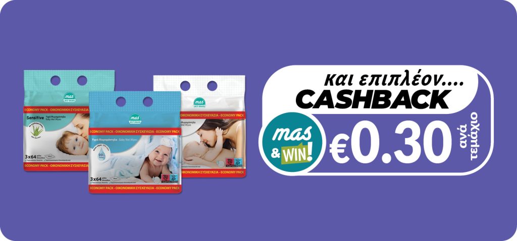 5290717007460 5290717007477 5290717007453