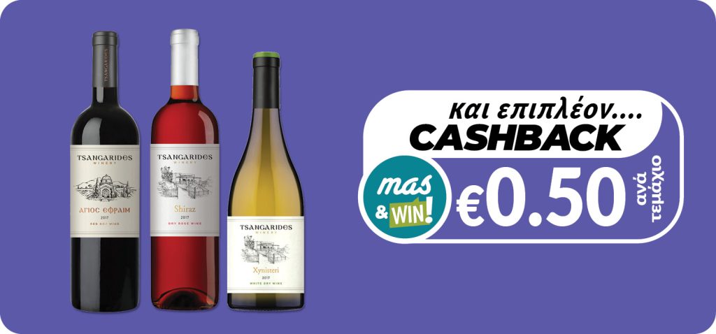 5291775000035 5291775000066 5291775000011