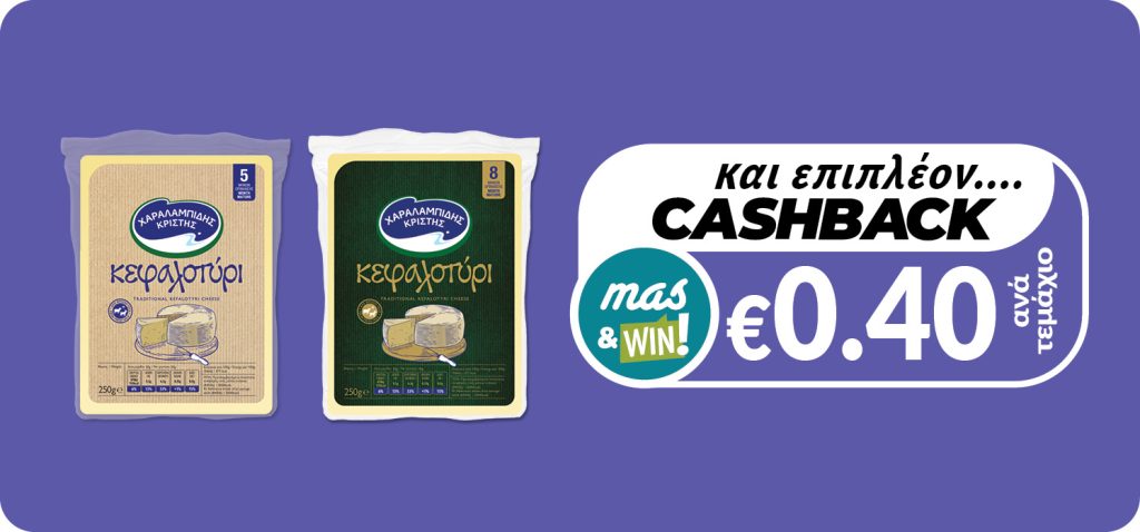 5292530005401 5292530005371