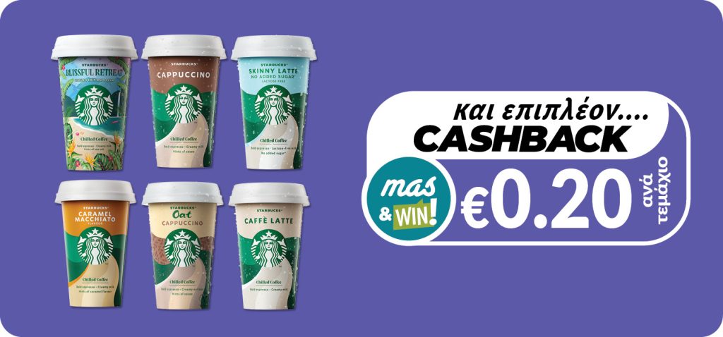 5760466997164 5711953100345 5760466997027 5711953023958 5711953194023 5711953192982