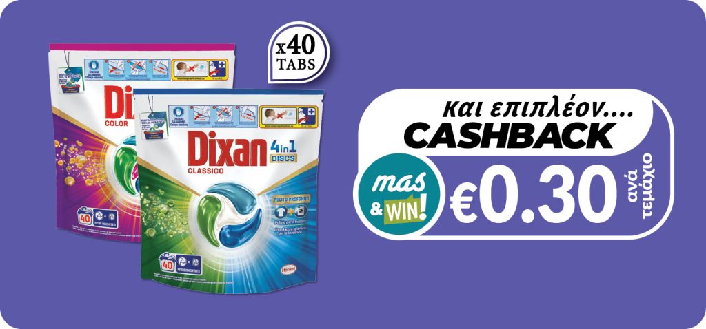 8015100579082 8015100579075