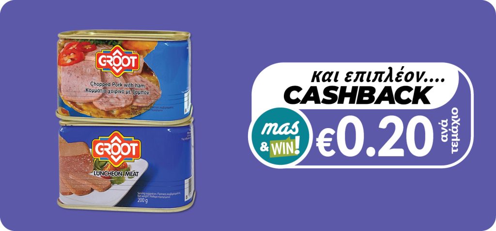 8711135580009 8711135478887