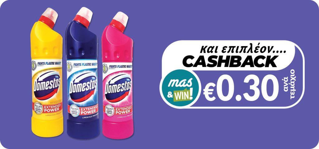 8720181377280 8720181377235 8720181377310