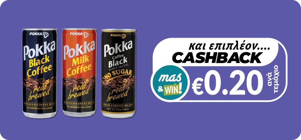 8888196119223 8888196119124 8888196125729