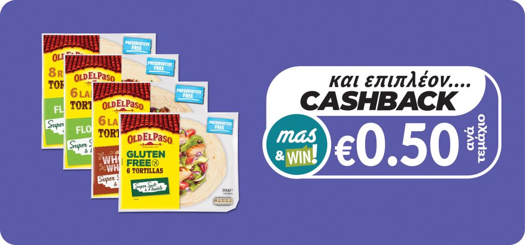 046000283265 8410076470751 8410076470300 8410076474001