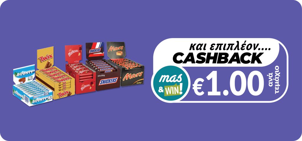 5000159559539 500159558761 5000159558303 8000159558891 500159555722