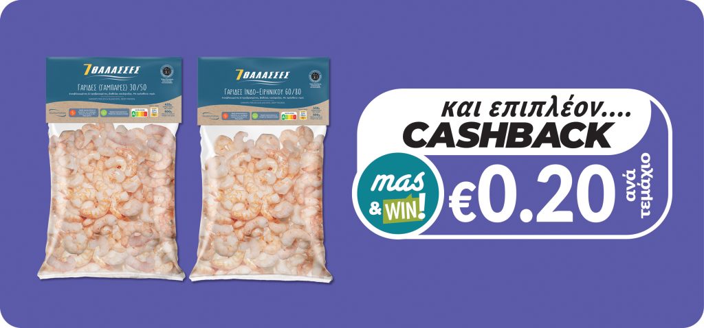 5027891263975 5027891322436