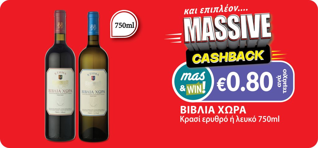 5200101710012 5200101710036