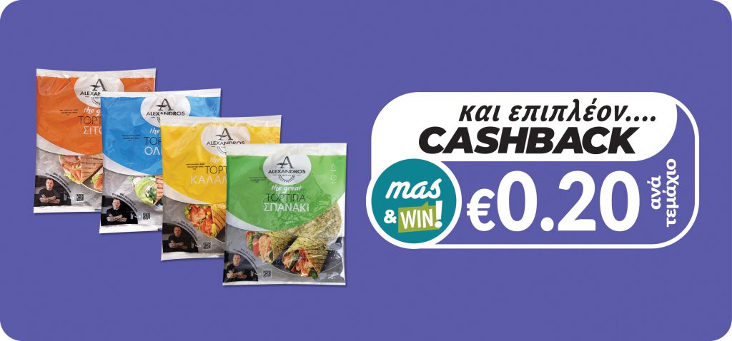 5200250880185 5200250880208 5200250880222 5200250880253