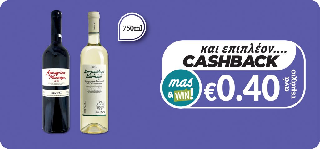 5201022740287 5201022588506