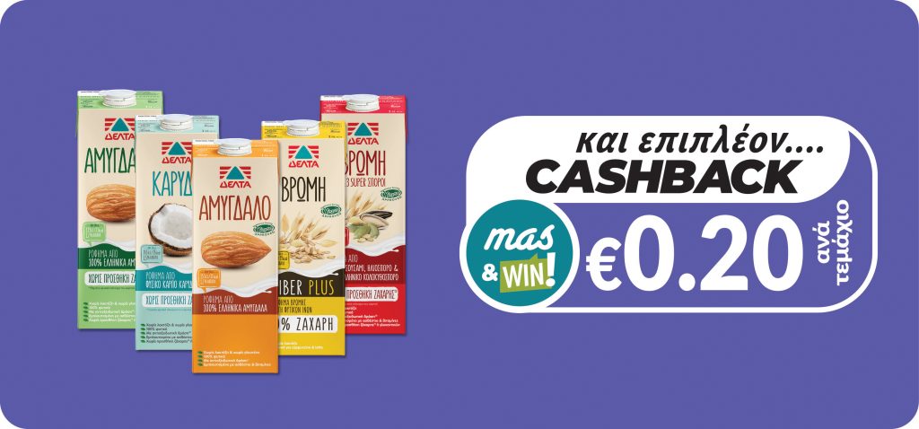 5201037507752 5201037507738 5201037507745 5201037507905 5201037509664