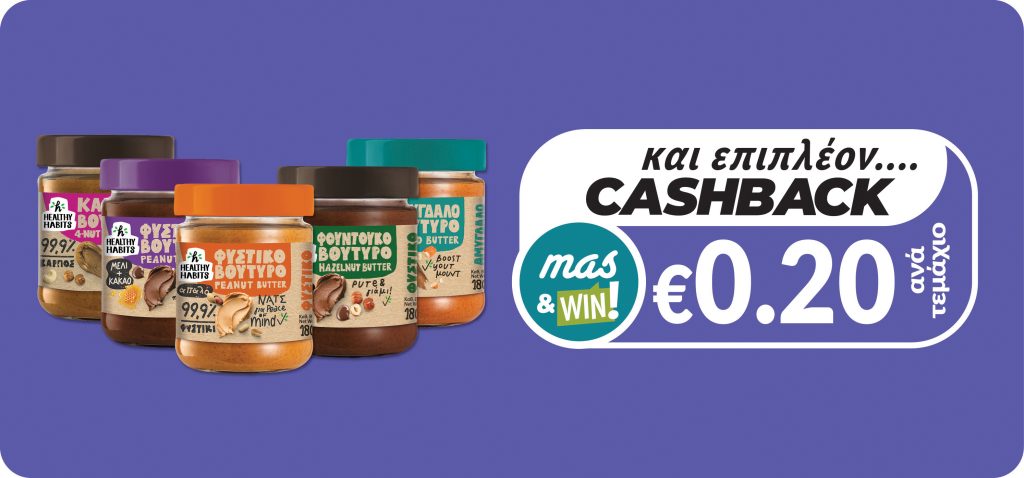 5202535177010 5202535179250 5202535179267 5202535177065 5202535177003