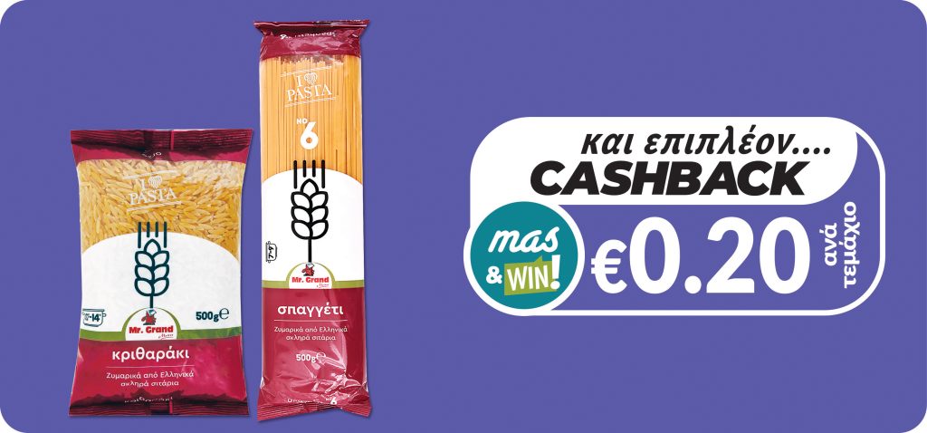 5203278017953 5203278017557