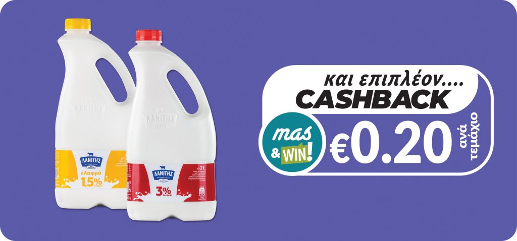 5290003008058 5290003008065