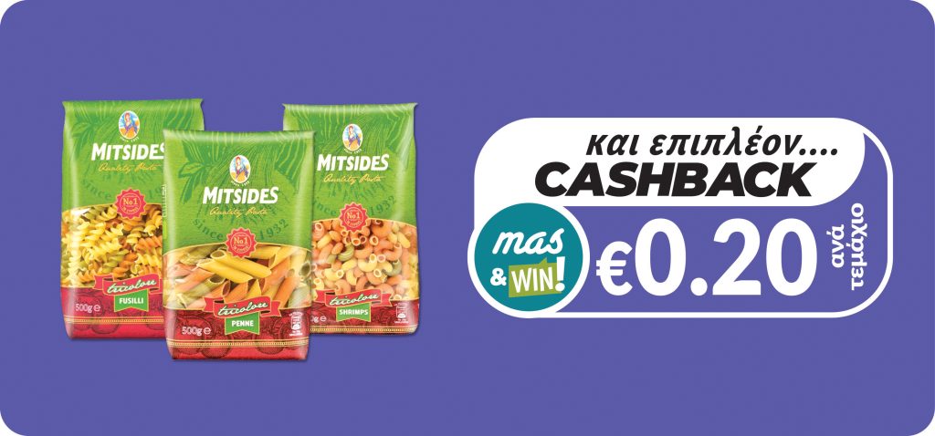 5290035000709 5290035000693 5290035000051