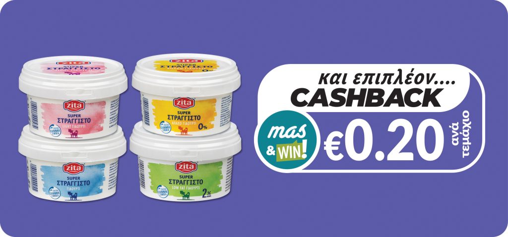 5290048000055 5290048000574 5290048002400 5290048000925