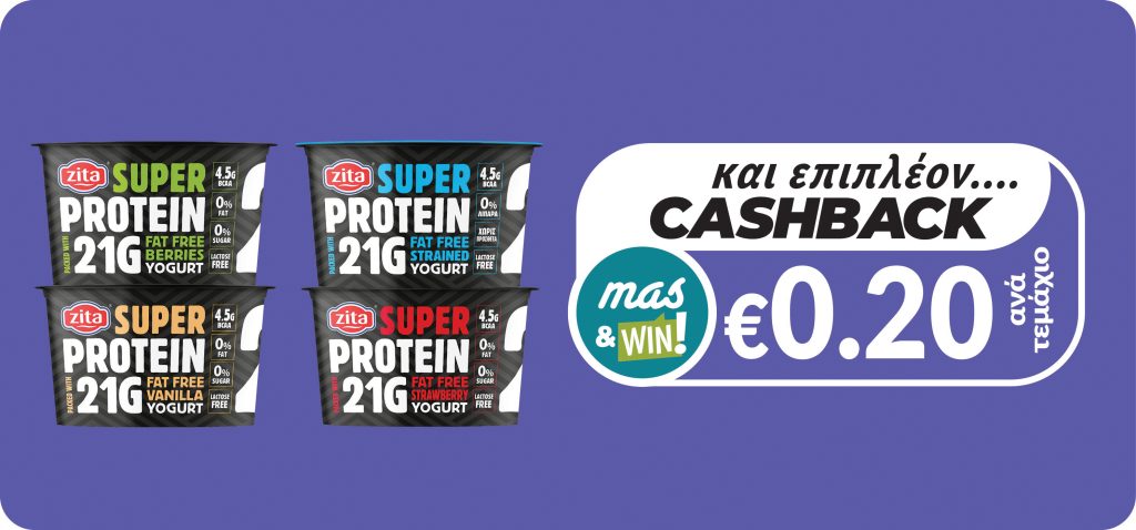 5290048001809 5290048001595 5290048001601 5290048002349