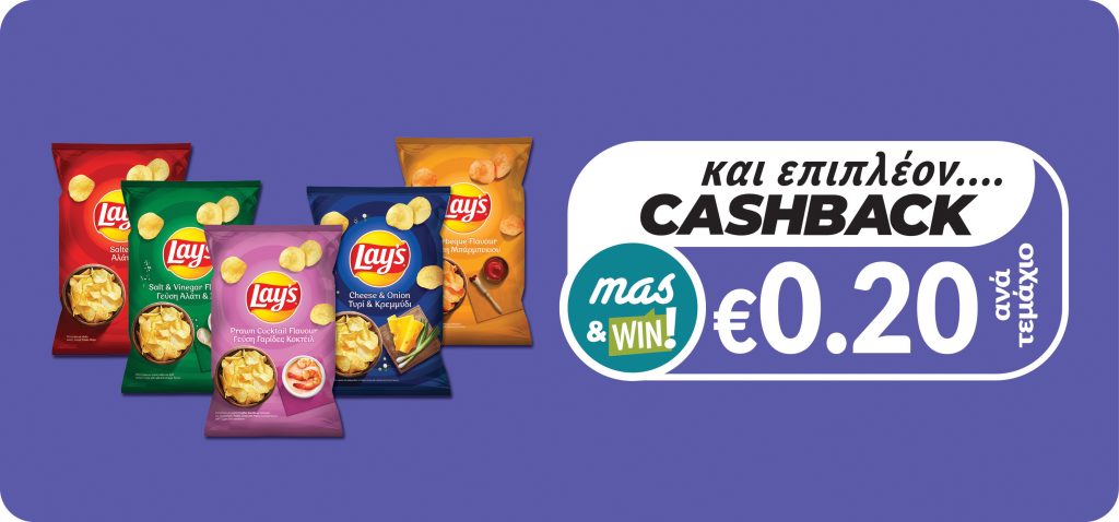 5290052006289 5290052006296 5290052006302 5290052006319 5290052006326