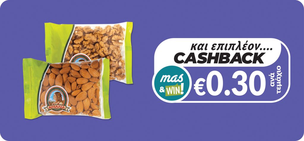 5290068003883 5290068007454