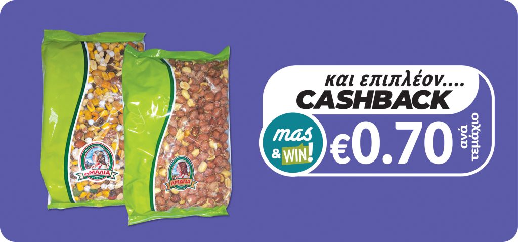 5290068005788 5290068005795