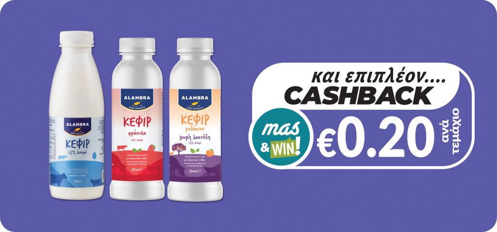 5290093001816 5290093002127 5290093004466