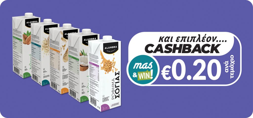 5290093001885 5290093001878 5290093003063 5290093001892 5290093001861