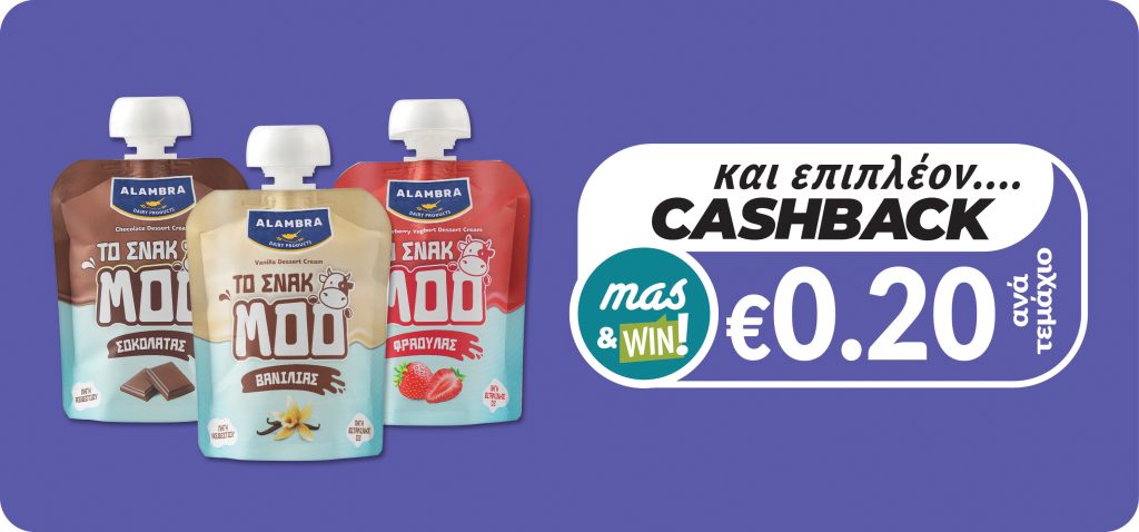 5290093004404 5290093004411 5290093004428